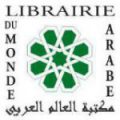 Libraire-du-monde-arabe-e1608046552742